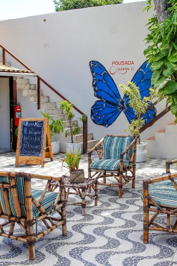 Pousada Kairos & Spa Em Buzios 외부 사진